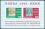 1965  Nationale Briefmarkenausstellung NABRA in Bern