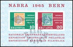 1965  Nationale Briefmarkenausstellung NABRA in Bern