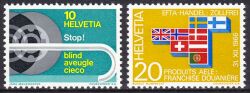 1967  Jahresereignisse