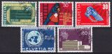 1970  Jahresereignisse
