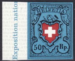 1971  Nationale Briefmarkenausstellung NABA 1971