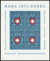 1971  Nationale Briefmarkenausstellung NABA 1971