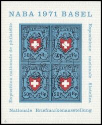 1971  Nationale Briefmarkenausstellung NABA 1971