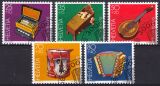 1985  "Pro Patria": Schätze der Schweizer...