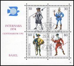 1974  Internationale Briefmarkenausstellung INTERNABA `74