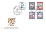 1966  "Pro Patria": Kunst und Kunsthandwerk