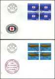 1975  Jahresereignisse