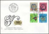 1980  "Pro Patria": Handwerkerschilder