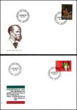 1981  Jahresereignisse