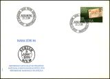 1984  Nationale Briefmarkenausstellung NABA ZÜRI`84