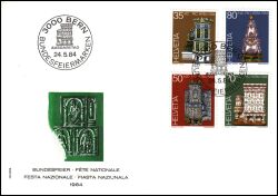 1984  "Pro Patria": Schätze der Schweizer Museen