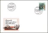 1986  Freimarken: Postbefrderung - Paketverteilanlage