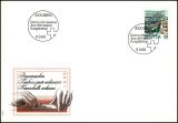1986  Freimarken: Postbeförderung - Paketverteilanlage