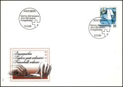 1986  Freimarken: Postbefrderung - Briefaufbereitungsanlage