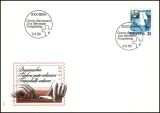 1986  Freimarken: Postbeförderung -...