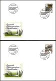 1987  Freimarken: Postbeförderung