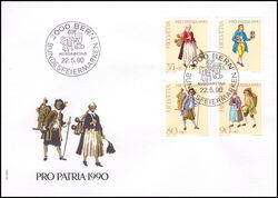1990  Pro Patria: 700 Jahre Kunst und Kultur