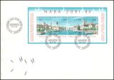 1984  Nationale Briefmarkenausstellung NABA Zri `84