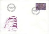 1981  Jahrgang - Ersttagsbriefe