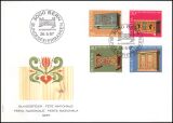 1987  Jahrgang - Ersttagsbriefe