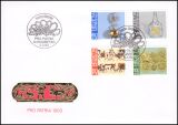 1993  Jahrgang - Ersttagsbriefe
