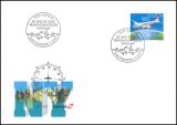 1997  Jahrgang - Ersttagsbriefe