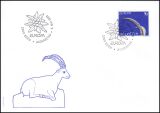 1999  Jahrgang - Ersttagsbriefe