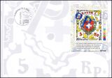 2000  Jahrgang - Ersttagsbriefe