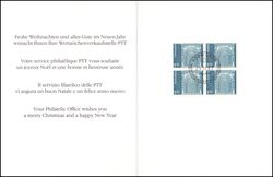 1983  Offizielle Jahresgabe der schweizer PTT