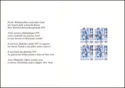 1986  Offizielle Jahresgabe der schweizer PTT