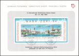 1984  Sammelblatt zur 5. Internationale Briefmarkenmesse...