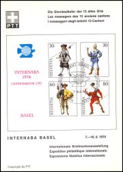 1974  Internationale Briefmarkenausstellung INTERNABA `74