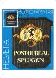 1981  "Pro Patria": Postschilder