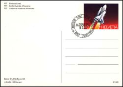 1981  Space Shuttle - Bildpostkarte