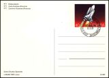 1981  Space Shuttle - Bildpostkarte