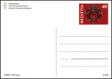1983  TEMBAL - Bildpostkarte
