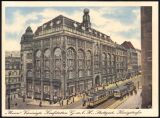 1947  Auslandspostkarte - MiF