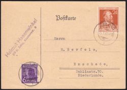 1948  Auslandspostkarte - MiF