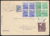 1948  Auslandsbrief - MiF / ZF 8