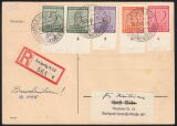 Fernpostkarte Einschreiben - MiF