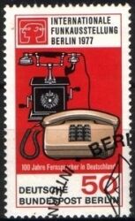 1977  Internationale Funkausstellung