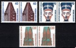 1988  Freimarken: Sehenswürdigkeiten aus Bogen