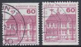 1979  Freimarken: Burgen & Schlösser aus MH