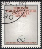 1982  Berliner Philharmonisches Orchester