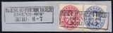Nr. 0441 - Nachverwendeter Preußenstempel - Breslau...