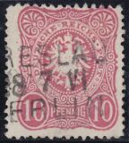Nr. 0445 - Nachverwendeter Preußenstempel -...
