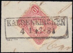Nr. 1607 - Nachverwendeter Preußenstempel - Kaldenkirchen / R2