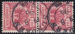 Nr. 3230 - Nachverwendeter Preußenstempel - Sundern / K2