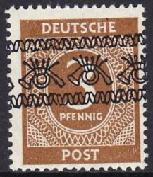 1948  Freimarken: Ziffernserie mit Bandaufdruck  II K