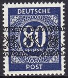 1948  Freimarken: Ziffernserie mit Bandaufdruck  IX K